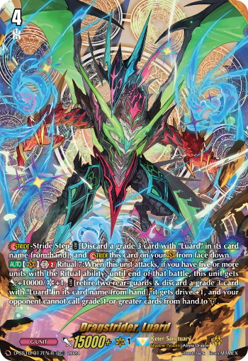 (017-R) Cardfight Vanguard Stride Deckset: Luard Single: Dragstrider, Luard [D-Format] (V.2 - Trial Deck Rare)  Trial Deck Rare