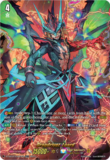 (018-R) Cardfight Vanguard Stride Deckset: Luard Single: Dragdriver, Luard [D-Format] (V.2 - Trial Deck Rare)  Trial Deck Rare