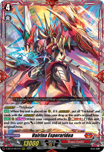 (001) Cardfight Vanguard Triple Drive Booster Single: Vairina Esperaridea [D Format]  Triple Rare