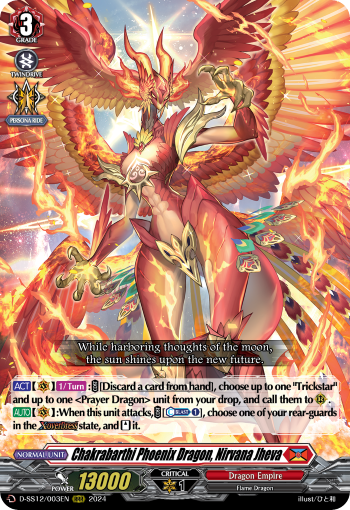 (003) Cardfight Vanguard Triple Drive Booster Single: Chakrabarthi Phoenix Dragon, Nirvana Jheva [D Format] (V.1 - Triple Rare)  Triple Rare