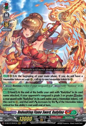(004) Cardfight Vanguard Triple Drive Booster Single: Undoubting Flame Sword, Radylina [D Format]  Triple Rare
