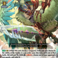 (006) Cardfight Vanguard Triple Drive Booster Single: Wrought Iron General Dragon, Fierce Galer Dragon [D-Format] (V.1 - Triple Rare)  Triple Rare