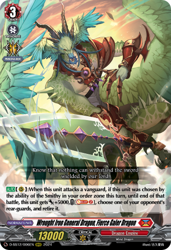 (006) Cardfight Vanguard Triple Drive Booster Single: Wrought Iron General Dragon, Fierce Galer Dragon [D-Format] (V.1 - Triple Rare)  Triple Rare