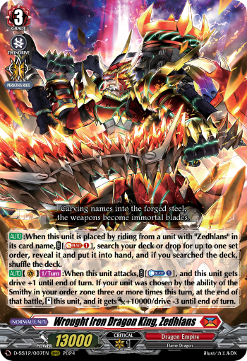 (007) Cardfight Vanguard Triple Drive Booster Single: Wrought Iron Dragon King, Zedhlans [D-Format] (V.1 - Triple Rare)  Triple Rare