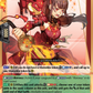 (008) Cardfight Vanguard Triple Drive Booster Single: Dragritter Girl of Flame Blossoms, Radylina [D Format]  Triple Rare
