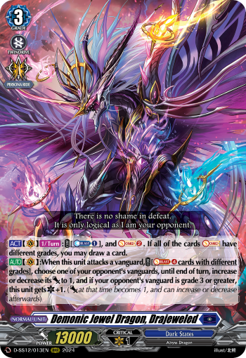 (013) Cardfight Vanguard Triple Drive Booster Single: Demonic Jewel Dragon, Drajeweled [D Format] (V.1 - Triple Rare)  Triple Rare