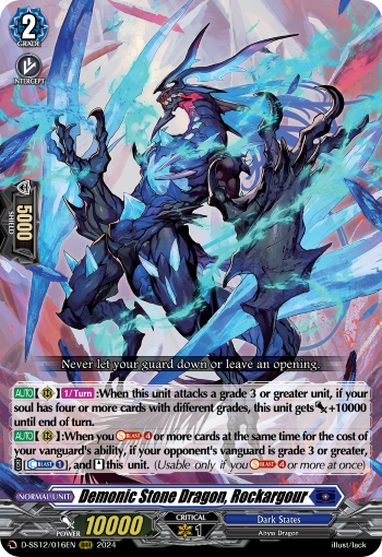 (016) Cardfight Vanguard Triple Drive Booster Single: Demonic Stone Dragon, Rockargour [D Format] (V.1 - Triple Rare)  Triple Rare