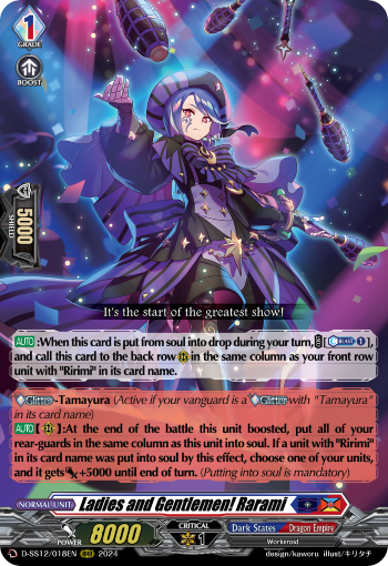 (018) Cardfight Vanguard Triple Drive Booster Single: Ladies and Gentlemen! Rarami [D Format]  Triple Rare