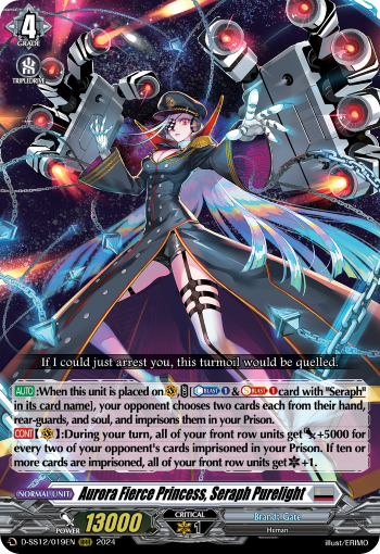 (019) Cardfight Vanguard Triple Drive Booster Single: Aurora Fierce Princess, Seraph Purelight [D Format]  Triple Rare