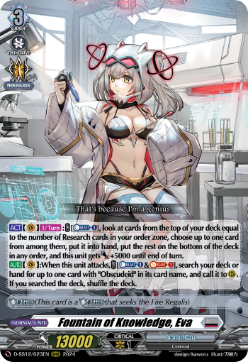 (023) Cardfight Vanguard Triple Drive Booster Single: Fountain of Knowledge, Eva [D Format]  Triple Rare