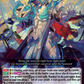 (027) Cardfight Vanguard Triple Drive Booster Single: Apex-surpassing Sword, Bastion Prime [D Format]  Triple Rare