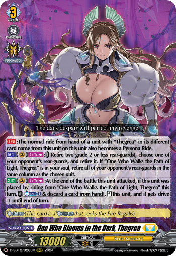 (028) Cardfight Vanguard Triple Drive Booster Single: One Who Blooms in the Dark, Thegrea [D Format]  Triple Rare