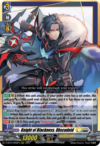 (029) Cardfight Vanguard Triple Drive Booster Single: Knight of Blackness, Obscudeid [D Format]  Triple Rare