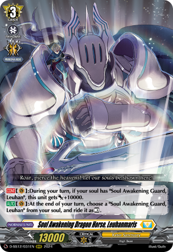 (031) Cardfight Vanguard Triple Drive Booster Single: Soul Awakening Dragon Horse, Leuhanmaris [D-Format] (V.1 - Triple Rare)  Triple Rare