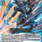 (034) Cardfight Vanguard Triple Drive Booster Single: Youthberk RevolForm: Gust [D Format]  Triple Rare