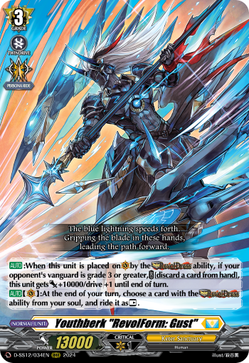 (034) Cardfight Vanguard Triple Drive Booster Single: Youthberk RevolForm: Gust [D Format]  Triple Rare