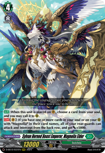 (037) Cardfight Vanguard Triple Drive Booster Single: Sylvan Horned Beast Emperor, Magnolia Elder [D Format]  Triple Rare