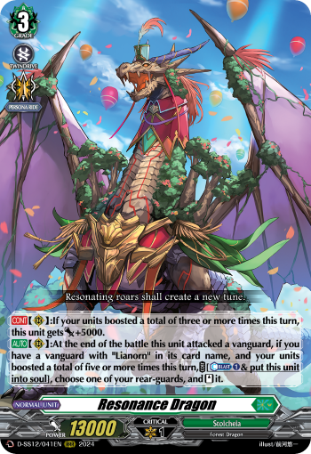 (041) Cardfight Vanguard Triple Drive Booster Single: Resonance Dragon [D Format]  Triple Rare