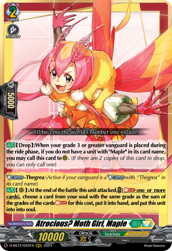 (042) Cardfight Vanguard Triple Drive Booster Single: Atrocious? Moth Girl, Maple [D Format]  Triple Rare