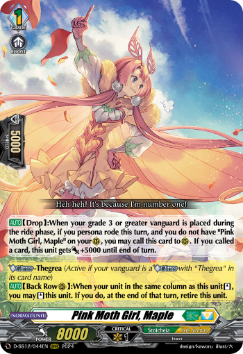 (044) Cardfight Vanguard Triple Drive Booster Single: Pink Moth Girl, Maple [D Format]  Triple Rare