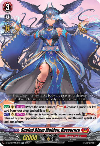 (047) Cardfight Vanguard Triple Drive Booster Single: Sealed Blaze Maiden, Bavsargra [D Format] (V.1 - Double Rare)  Double Rare