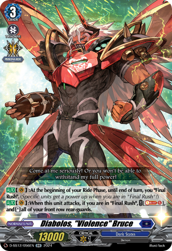 (056) Cardfight Vanguard Triple Drive Booster Single: Diabolos, Violence Bruce [D Format]  Double Rare