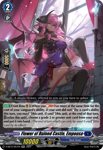 (057) Cardfight Vanguard Triple Drive Booster Single: Flower of Ruined Castle, Empousa [D-Format] (V.1 - Double Rare)  Double Rare
