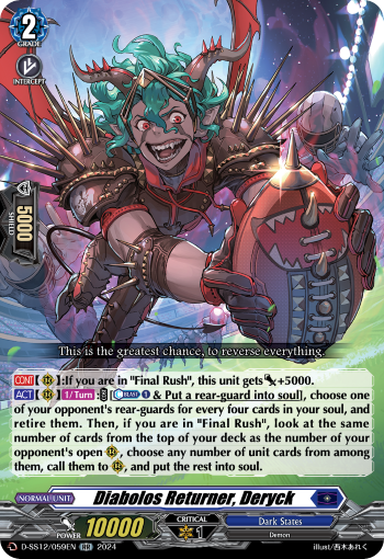 (059) Cardfight Vanguard Triple Drive Booster Single: Diabolos Returner, Deryck [D Format]  Double Rare