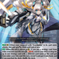 (063) Cardfight Vanguard Triple Drive Booster Single: Ala Dargente [D-Format] (V.1 - Double Rare)  Double Rare