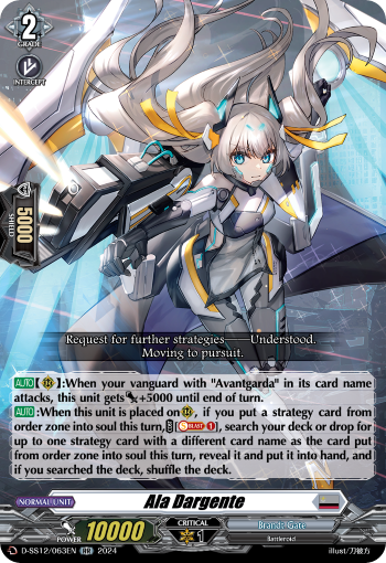 (063) Cardfight Vanguard Triple Drive Booster Single: Ala Dargente [D-Format] (V.1 - Double Rare)  Double Rare