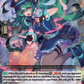 (064) Cardfight Vanguard Triple Drive Booster Single: Aurora Battle Princess, Accuse Makarite [D Format]  Double Rare