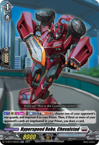 (065) Cardfight Vanguard Triple Drive Booster Single: Hyperspeed Robo, Chevalstud [D Format]  Double Rare