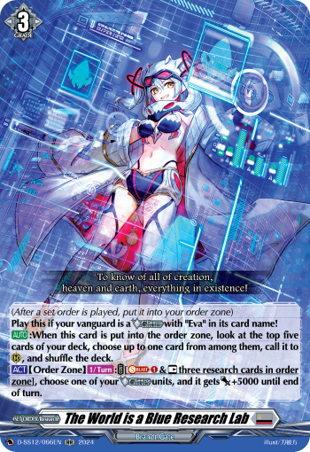 (066) Cardfight Vanguard Triple Drive Booster Single: The World is a Blue Research Lab [D Format]  Double Rare