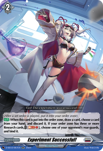 (067) Cardfight Vanguard Triple Drive Booster Single: Experiment Successful! [D Format]  Double Rare