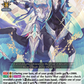 (069) Cardfight Vanguard Triple Drive Booster Single: Apex Ruler, Bastion [D Format] (V.1 - Double Rare)  Double Rare