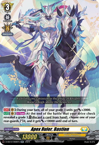 (069) Cardfight Vanguard Triple Drive Booster Single: Apex Ruler, Bastion [D Format] (V.1 - Double Rare)  Double Rare
