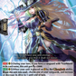 (075) Cardfight Vanguard Triple Drive Booster Single: Witch of Accumulation, Sequana [D Format]  Double Rare
