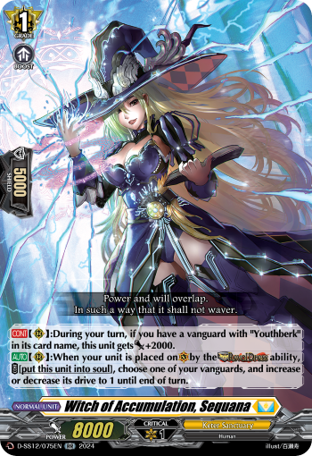 (075) Cardfight Vanguard Triple Drive Booster Single: Witch of Accumulation, Sequana [D Format]  Double Rare