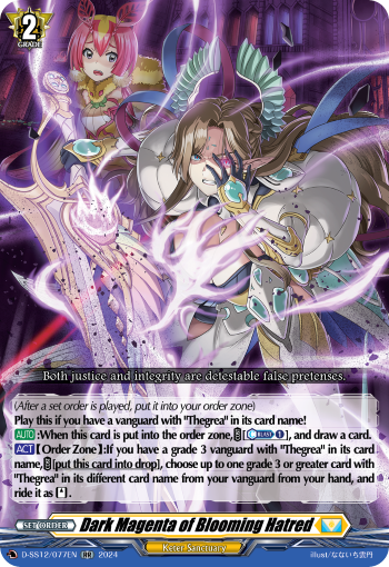 (077) Cardfight Vanguard Triple Drive Booster Single: Dark Magenta of Blooming Hatred [D Format]  Double Rare