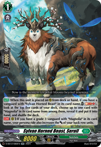 (080) Cardfight Vanguard Triple Drive Booster Single: Sylvan Horned Beast, Seroll [D Format]  Double Rare
