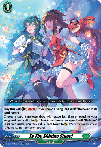 (083) Cardfight Vanguard Triple Drive Booster Single: To The Shining Stage! [D Format]  Double Rare
