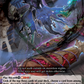 (084) Cardfight Vanguard Triple Drive Booster Single: In the Dim Darkness, the Frozen Resentment [D Format]  Double Rare