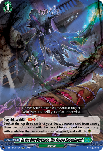 (084) Cardfight Vanguard Triple Drive Booster Single: In the Dim Darkness, the Frozen Resentment [D Format]  Double Rare