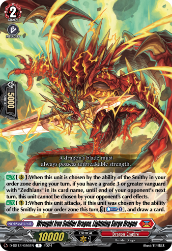 (086) Cardfight Vanguard Triple Drive Booster Single: Wrought Iron Soldier Dragon, Lightning Surge Dragon [D-Format]  Rare