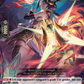 (093) Cardfight Vanguard Triple Drive Booster Single: Blaze Maiden, Parama [D Format]  Rare
