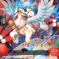 (096) Cardfight Vanguard Triple Drive Booster Single: Flaming Pony [D Format]  Rare