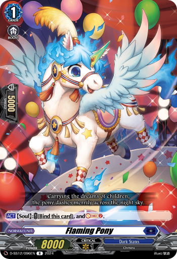 (096) Cardfight Vanguard Triple Drive Booster Single: Flaming Pony [D Format]  Rare