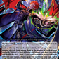 (100) Cardfight Vanguard Triple Drive Booster Single: One Who Governs Chaos [D Format]  Rare