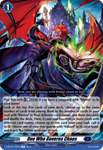 (100) Cardfight Vanguard Triple Drive Booster Single: One Who Governs Chaos [D Format]  Rare