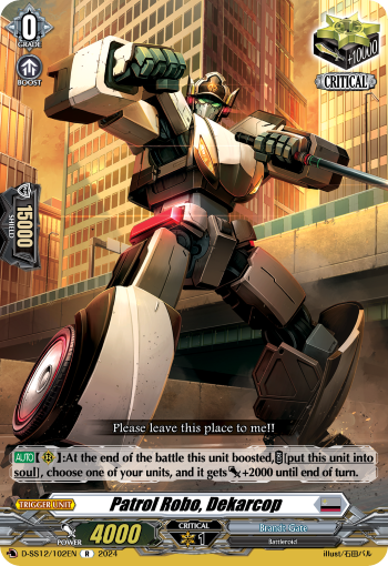 (102) Cardfight Vanguard Triple Drive Booster Single: Patrol Robo, Dekarcop [D Format]  Rare